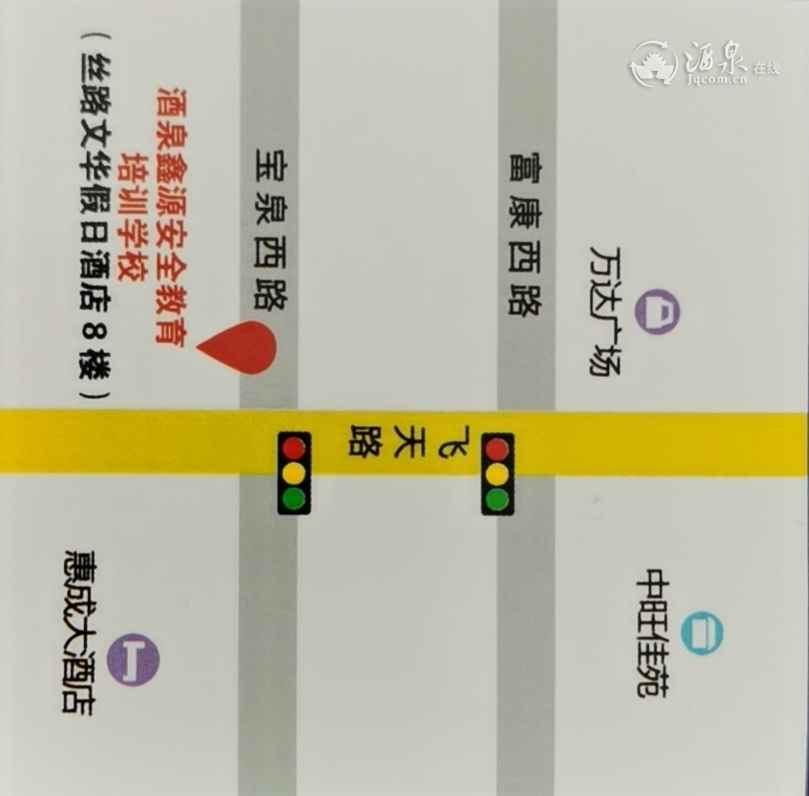 微信图片_20200319164343.jpg