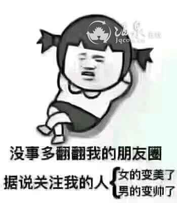 mmexport1586424644664.jpeg