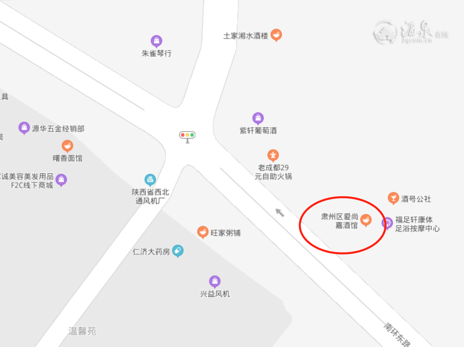 微信截图_20200427105319.png