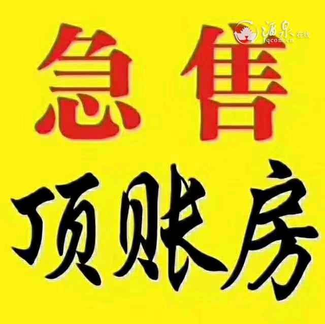 mmexport1584618335106.jpeg