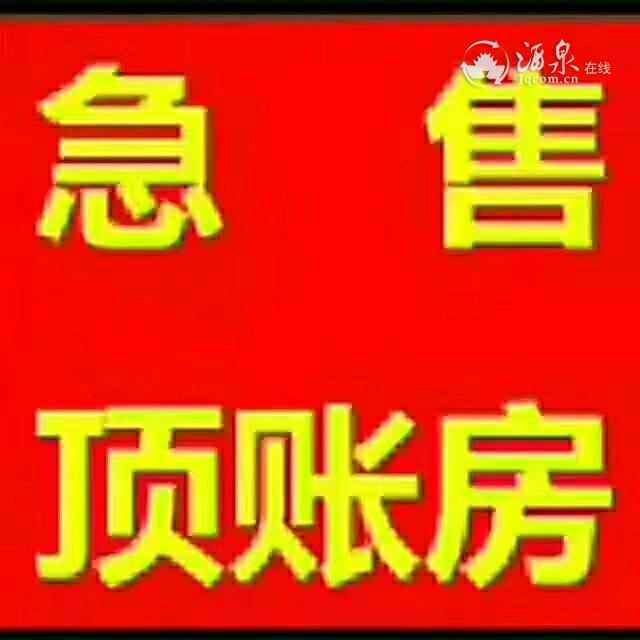 mmexport1587635942411.jpeg