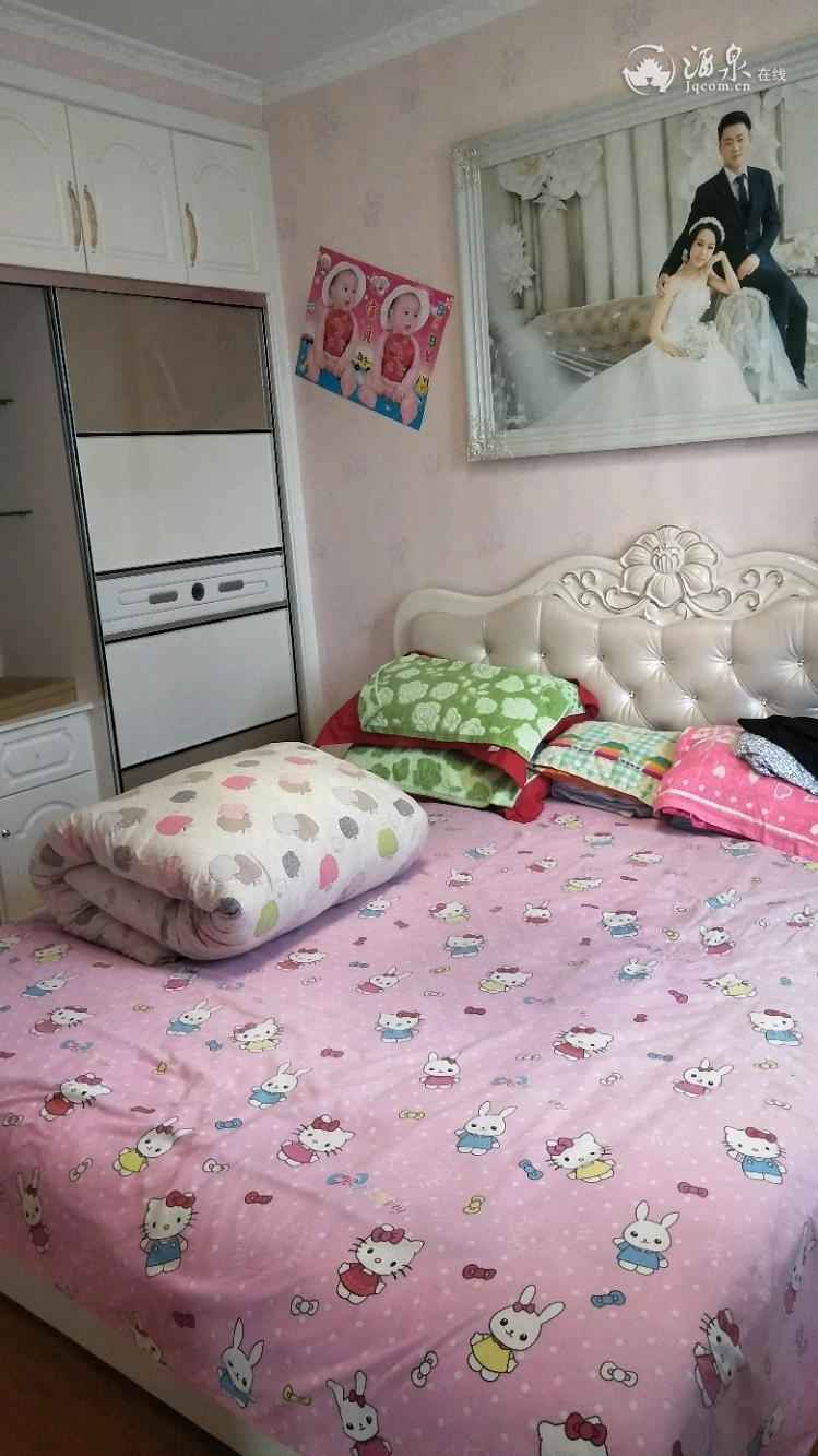 IMG20200504191051.jpeg