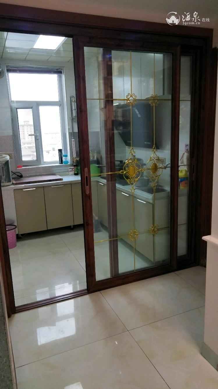 IMG20200504191126.jpeg