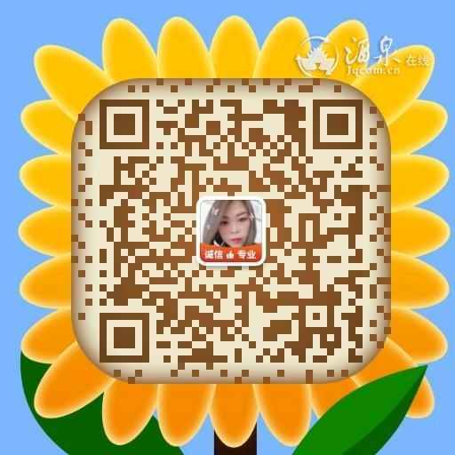 mmqrcode1585539818287.jpeg