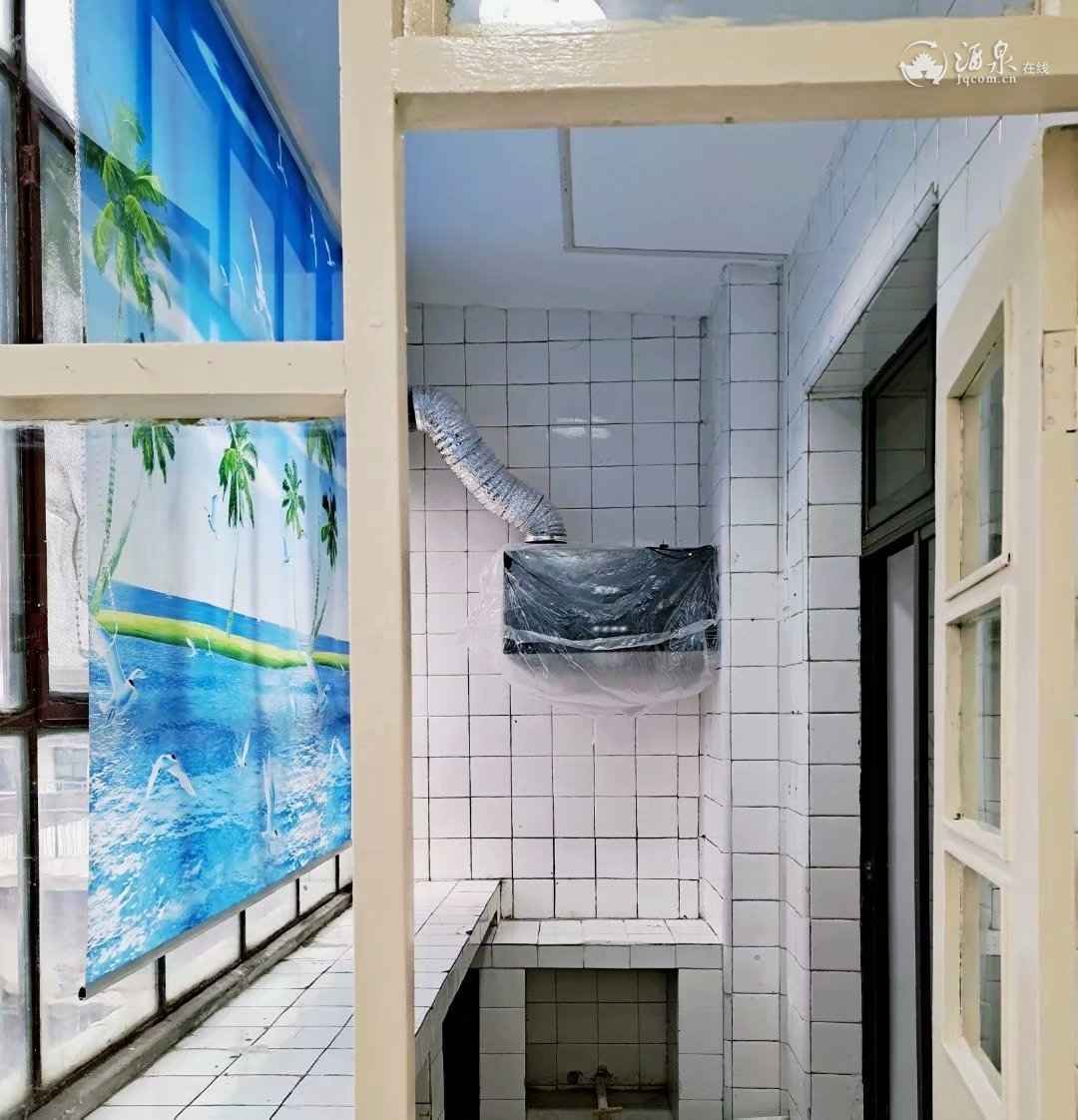 厨房