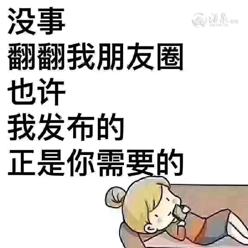mmexport1578207190479.jpeg