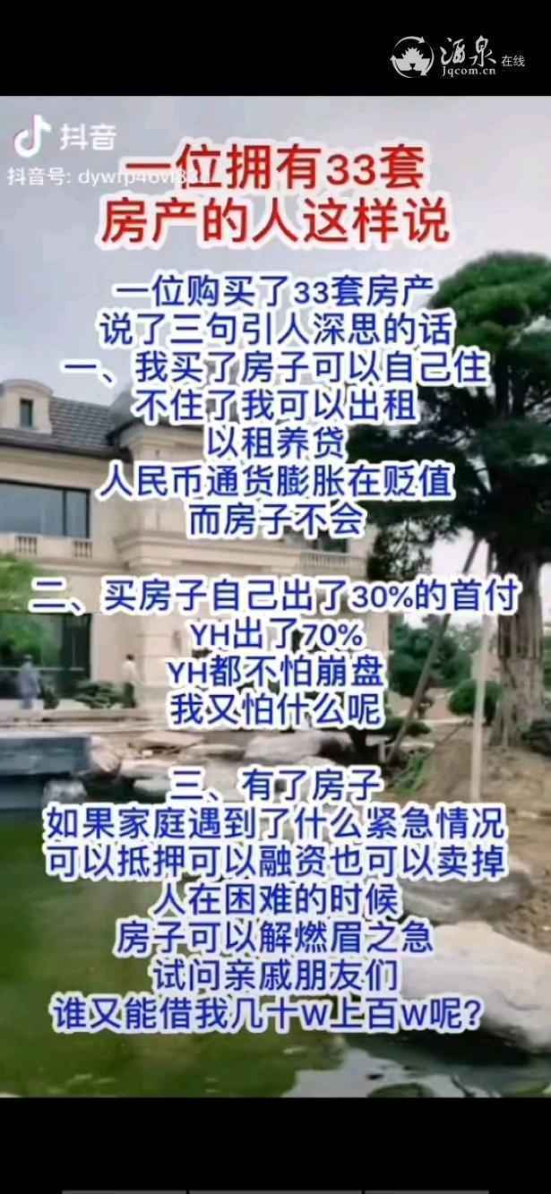 mmexport1588900224177.jpeg