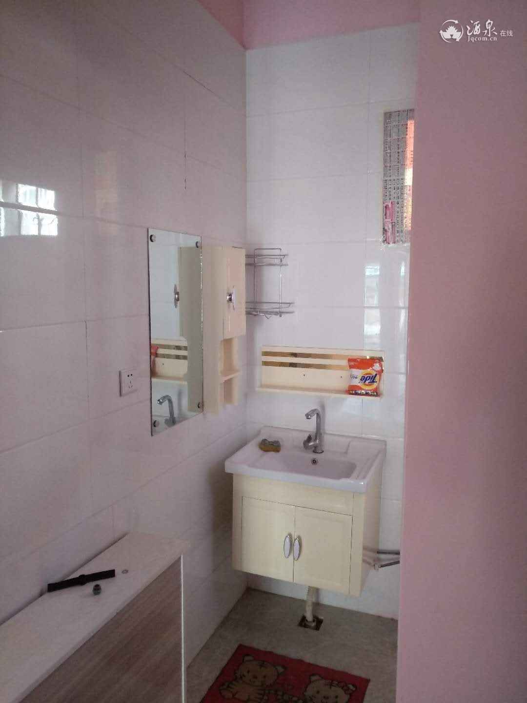 洗手台