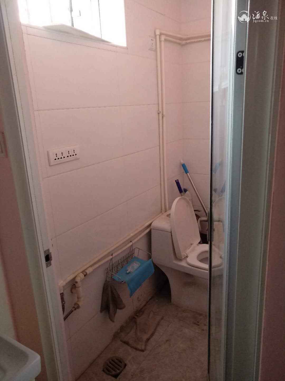 卫生间