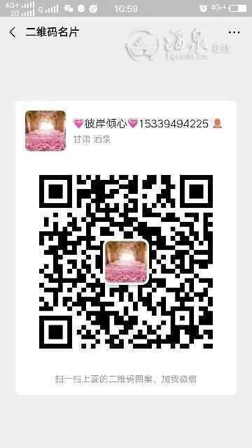 1586223056433.jpeg