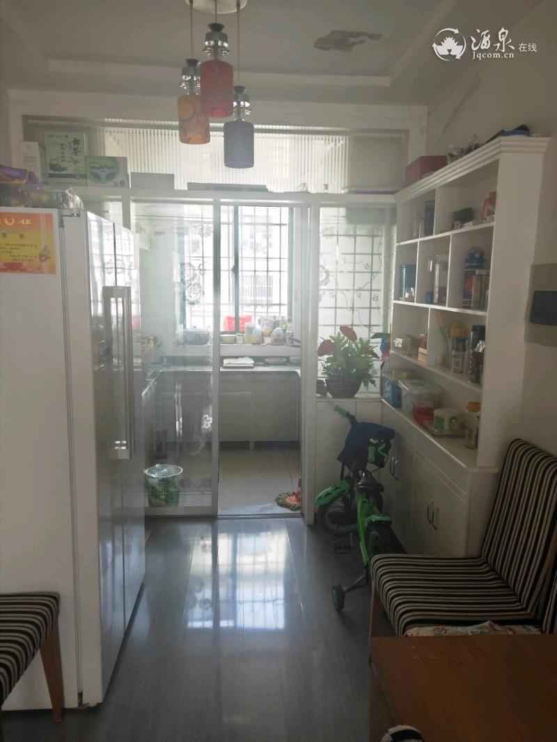 IMG20200330154454.jpeg