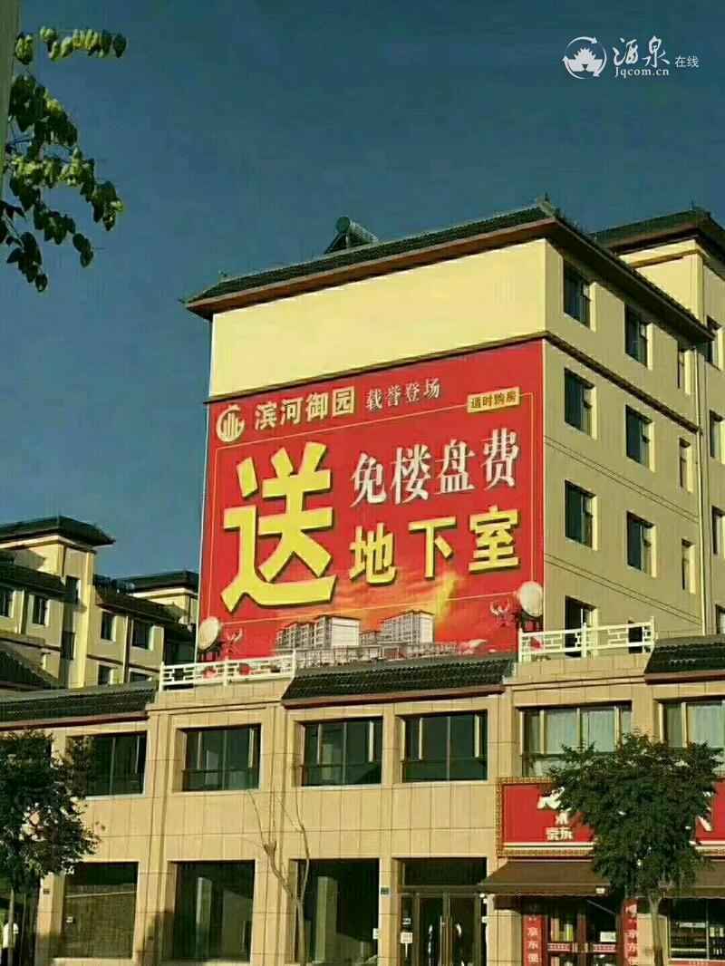 mmexport1587860823655.jpeg