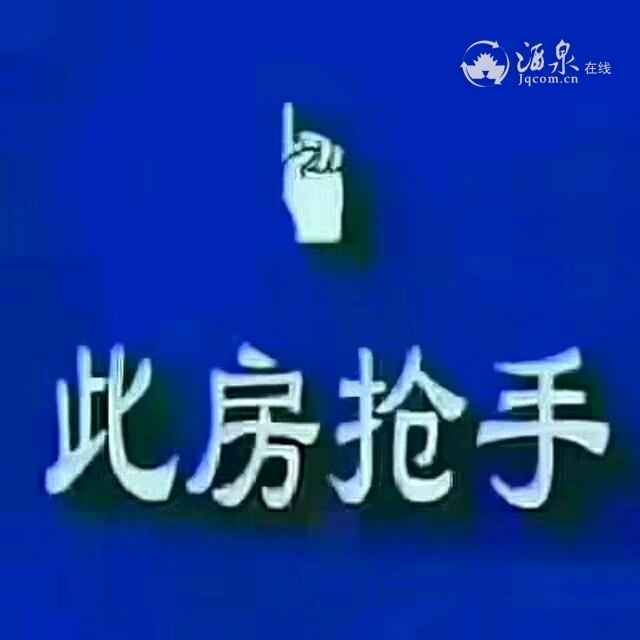 mmexport1586226135512.jpeg