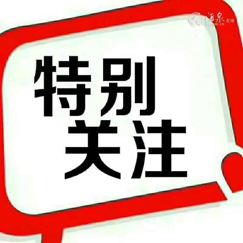 mmexport1584237395339.jpeg