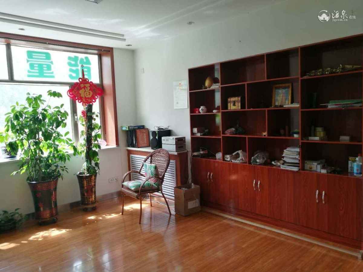 微信图片_20200519154628.jpg