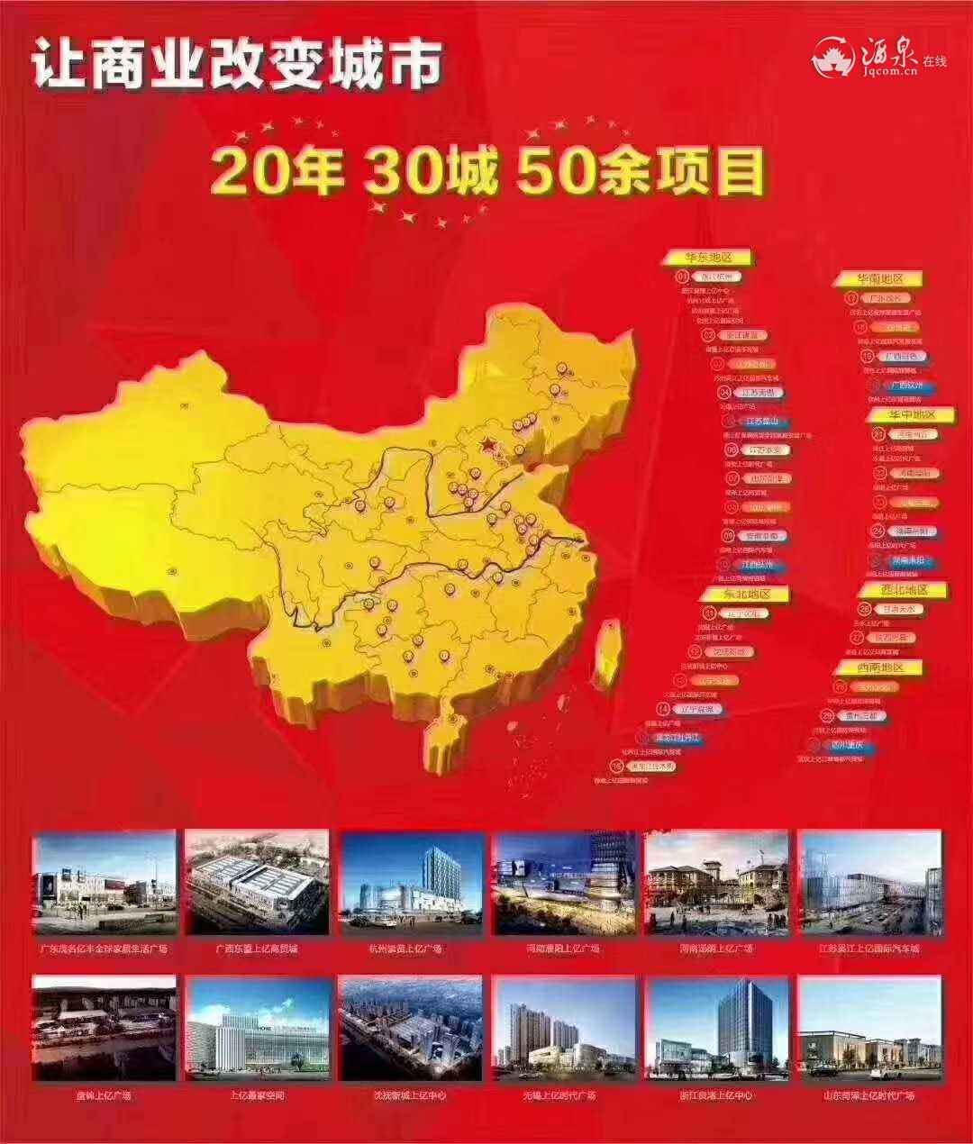 mmexport1590915434827.jpg