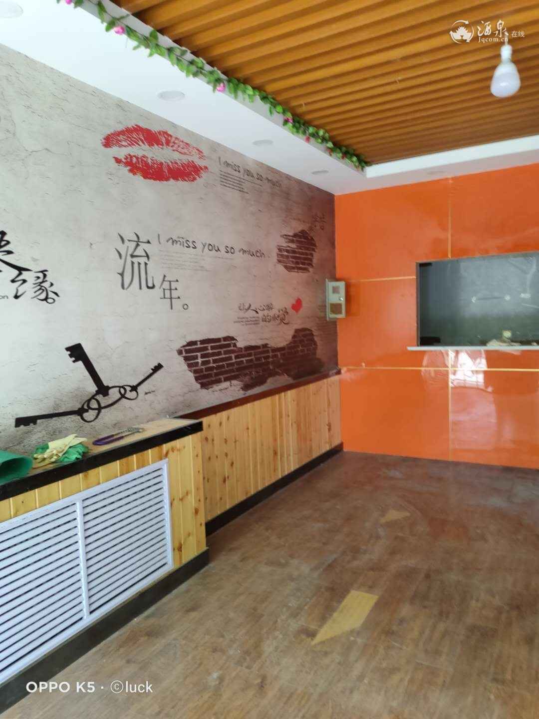 微信图片_202006071648214.jpg