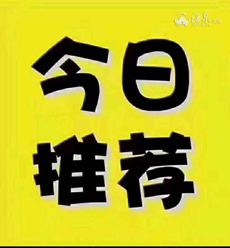 mmexport1577450946204.jpeg