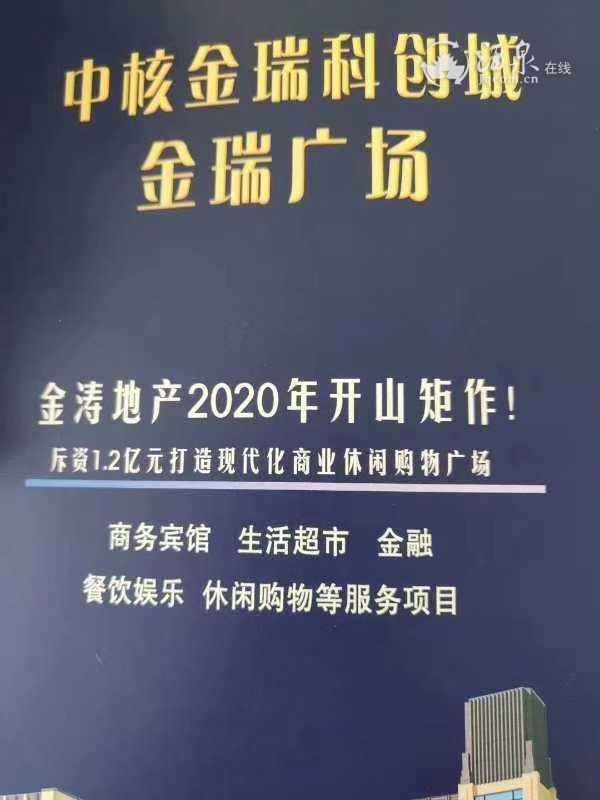mmexport1590243678809.jpg