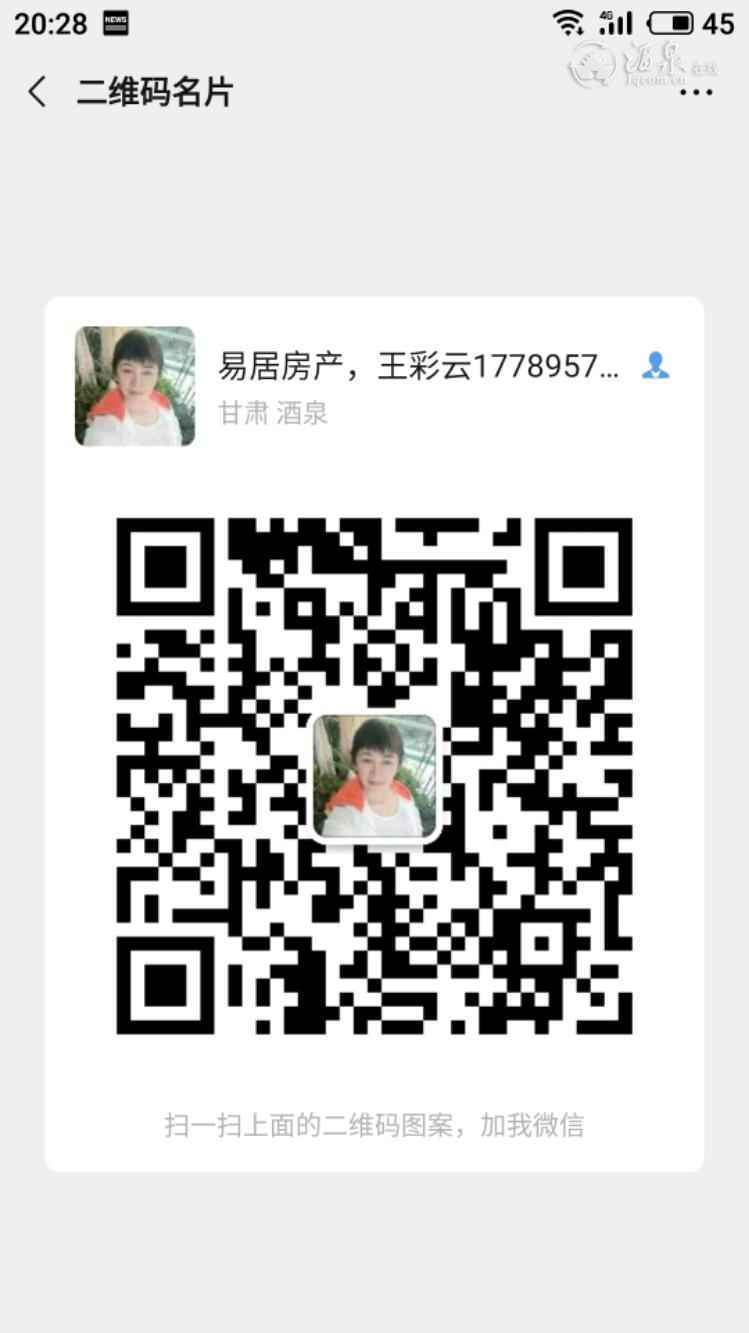 S00504-202838.jpeg