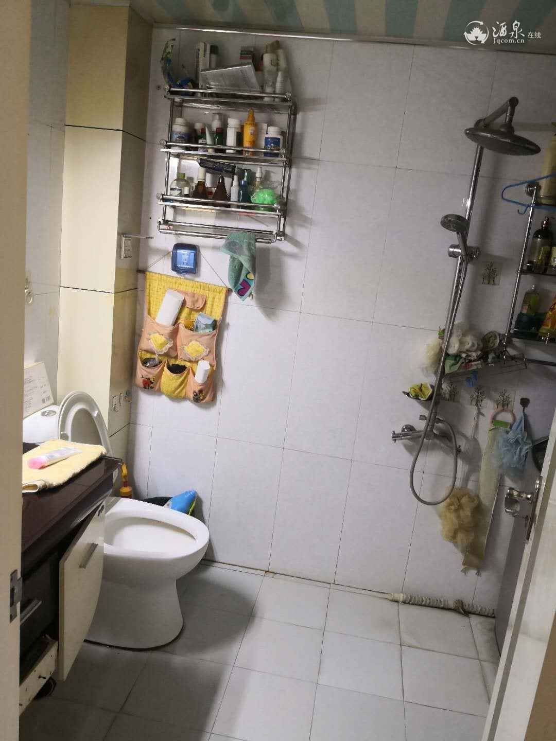 卫生间