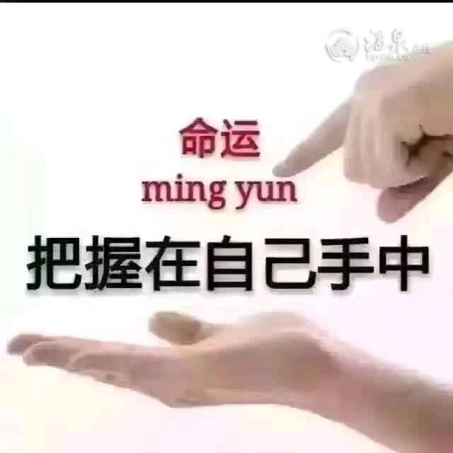 mmexport1588412970718.jpeg
