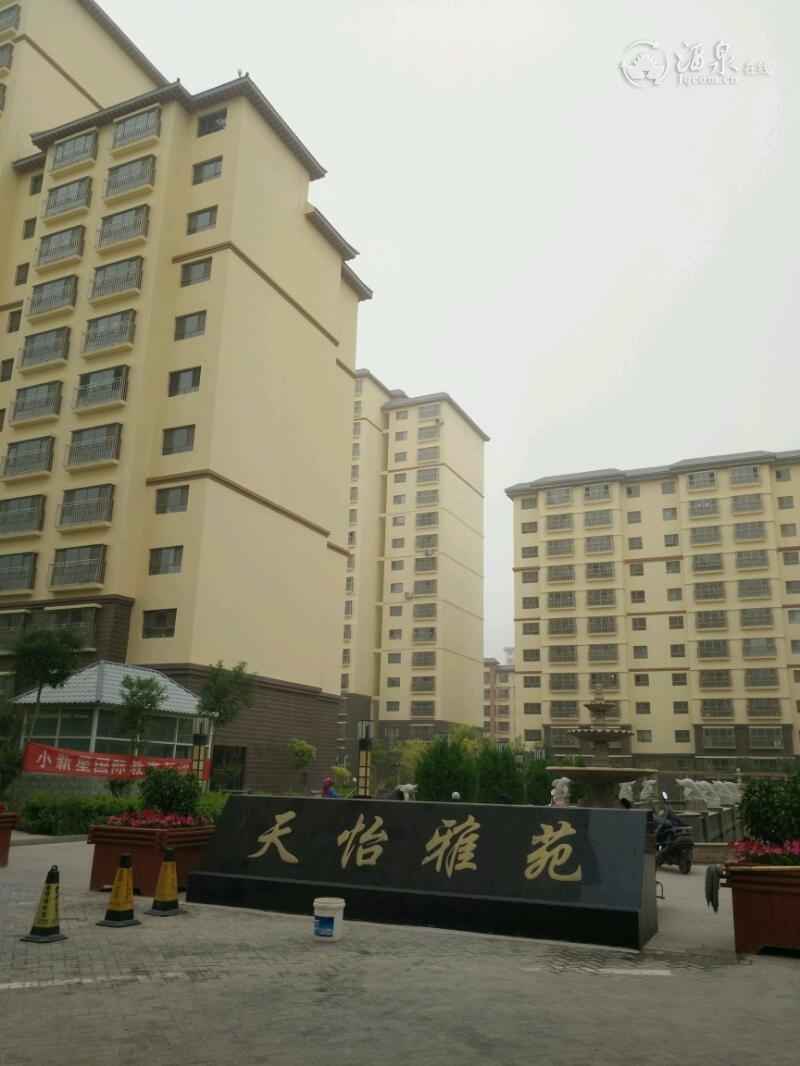 IMG_20200630_092132.jpeg