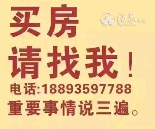 mmexport1594797735112.jpeg