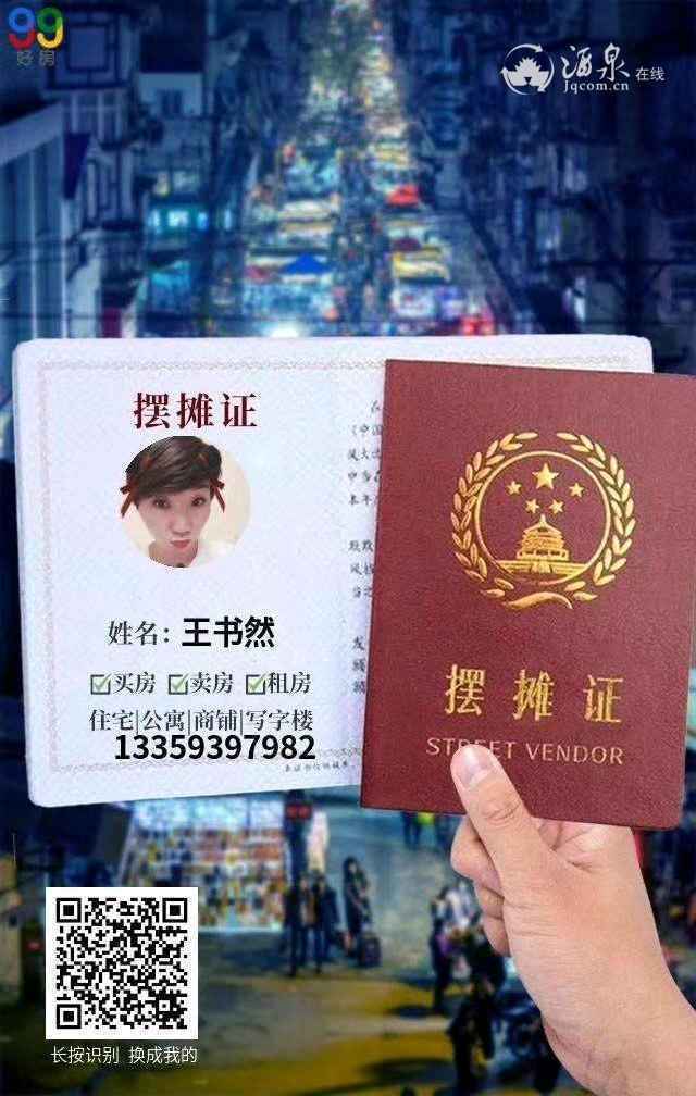 mmexport1595146768557.jpeg