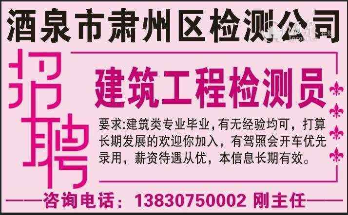微信图片_20200729161756.jpg