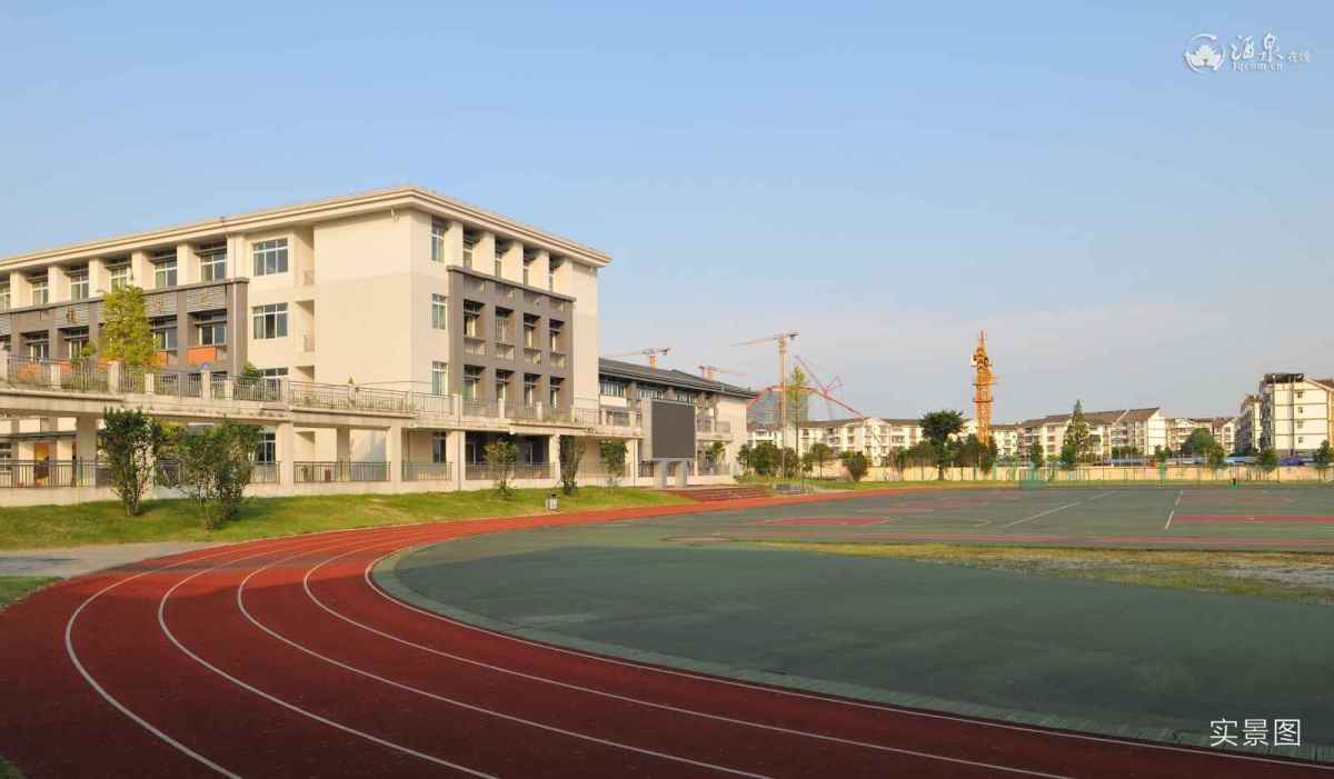 学校.jpg