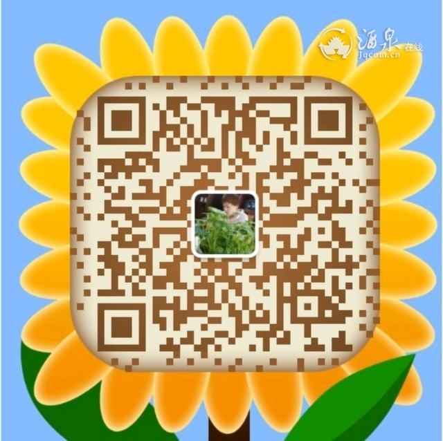 1595503227016.jpeg