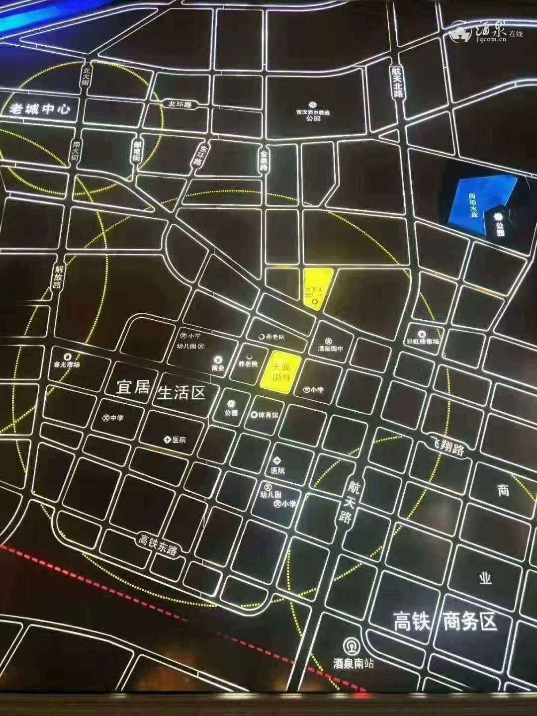 mmexport1597480343897.jpg