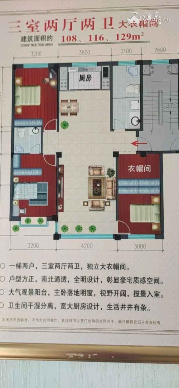 mmexport1598081017060.jpeg