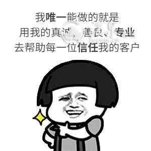 mmexport4da97702d3479bfc60f9c7f72766d2d4.jpeg