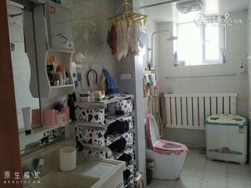 mmexport1600595122700.jpeg