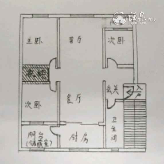 Screenshot_20200321_153306_com.wuba_mh1584776027720.jpeg