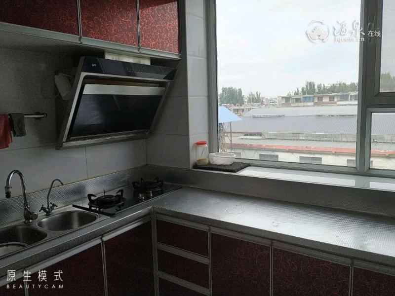 mmexport1600595122760.jpeg