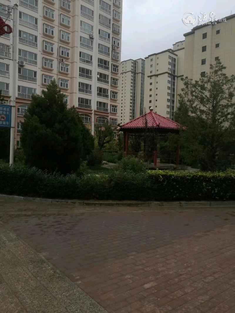 mmexport1601255530518.jpeg