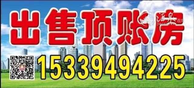 mmexport1596183793737.jpeg