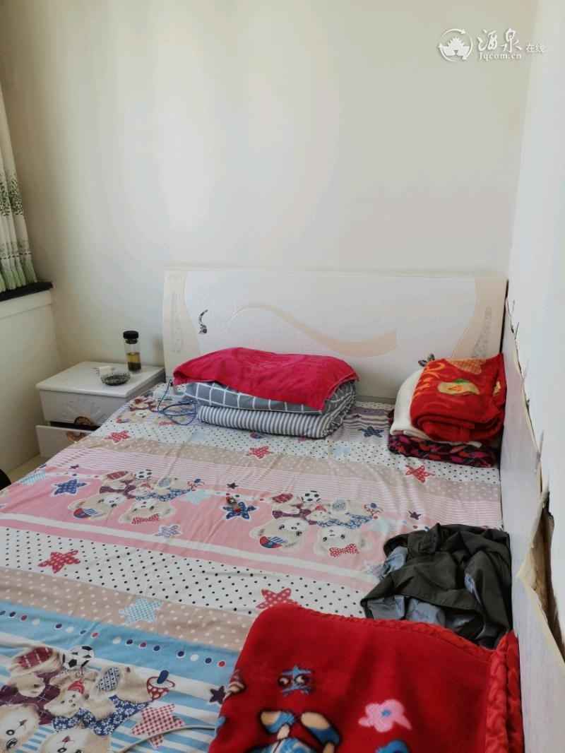 mmexport1601820757792.jpeg