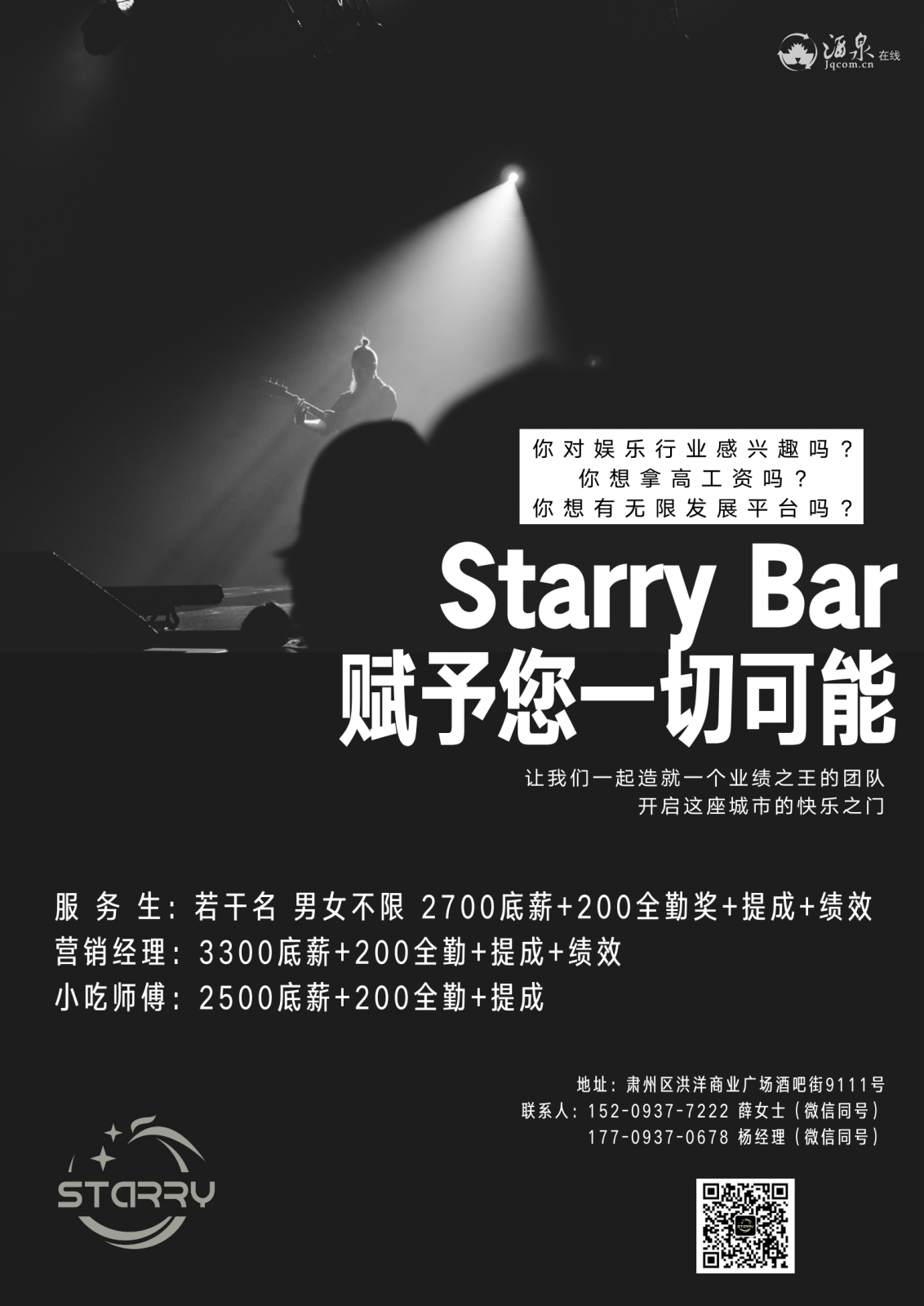 5A2FFE41-611F-4D1F-9F79-D6D7100AD7C1.png