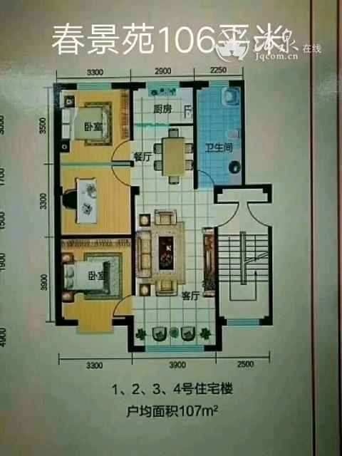 1599469214291.jpeg
