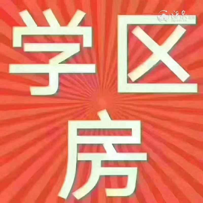 mmexport1602916349062.jpeg