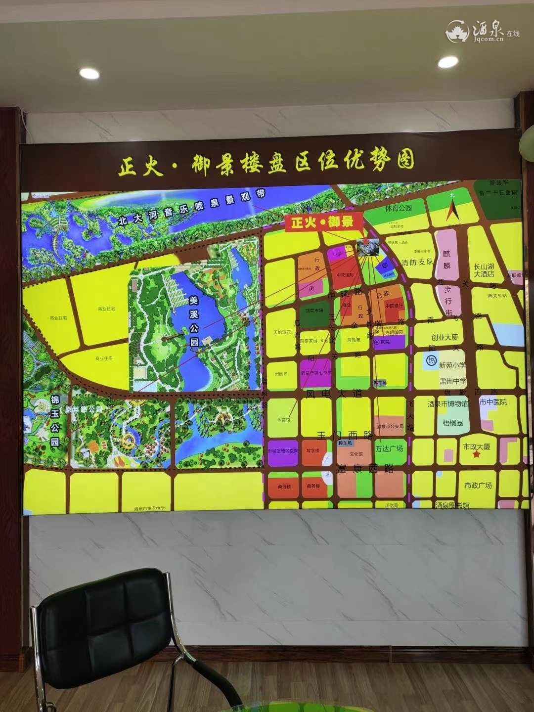 mmexport1601348555236.jpg