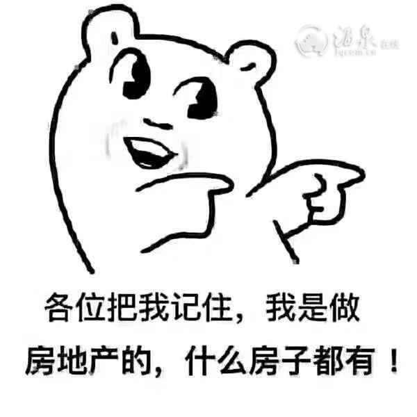 mmexport1576755425352.jpeg