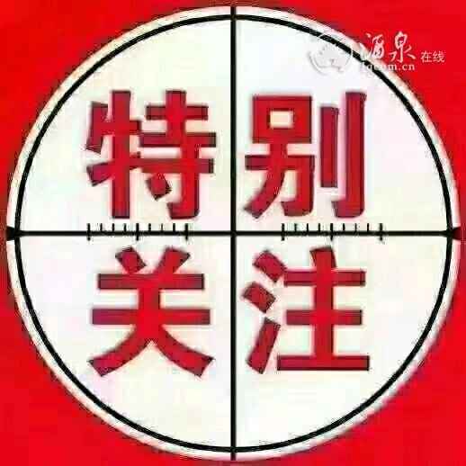 mmexport1602770085490.jpeg