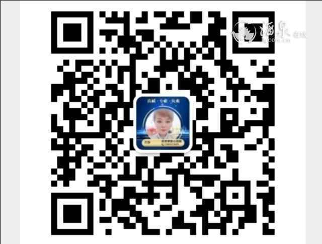 1600155101740.jpeg