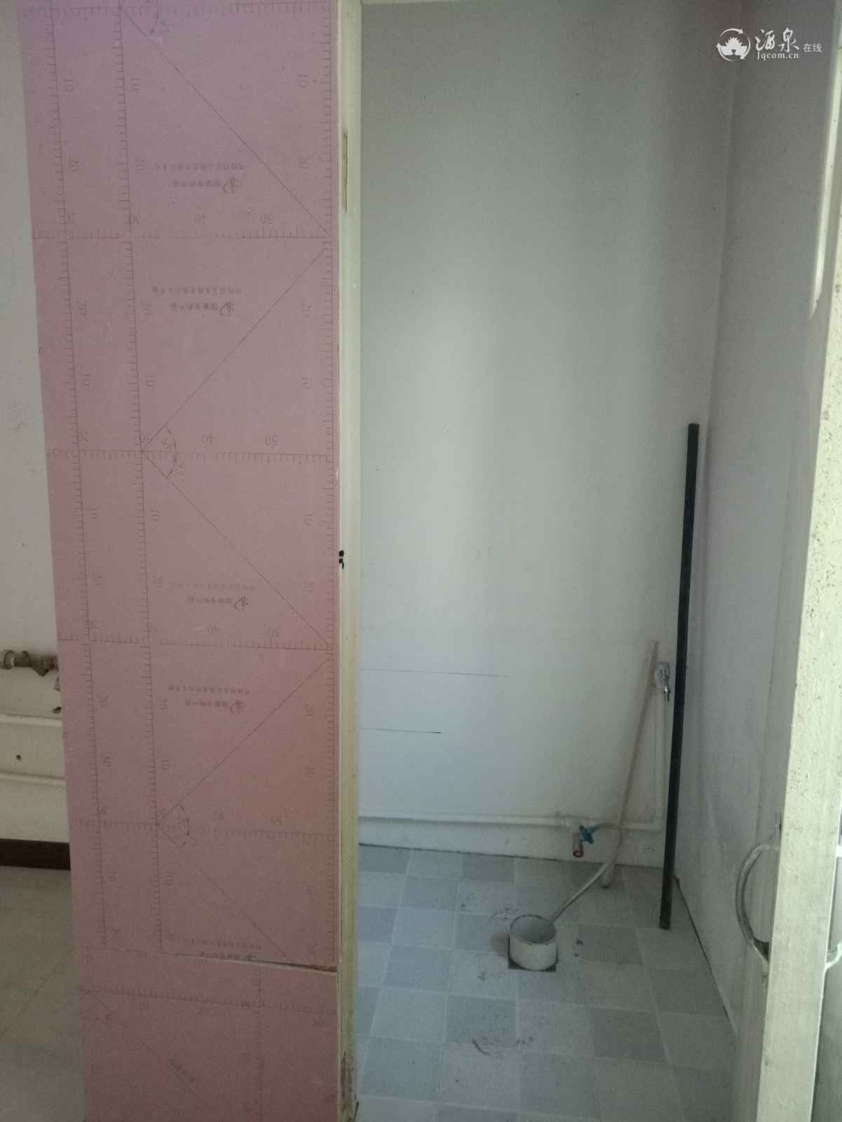 2020-10-24 09.12.45 1.jpg