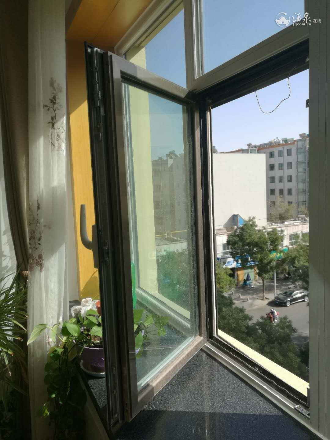 08-窗户开启方式1